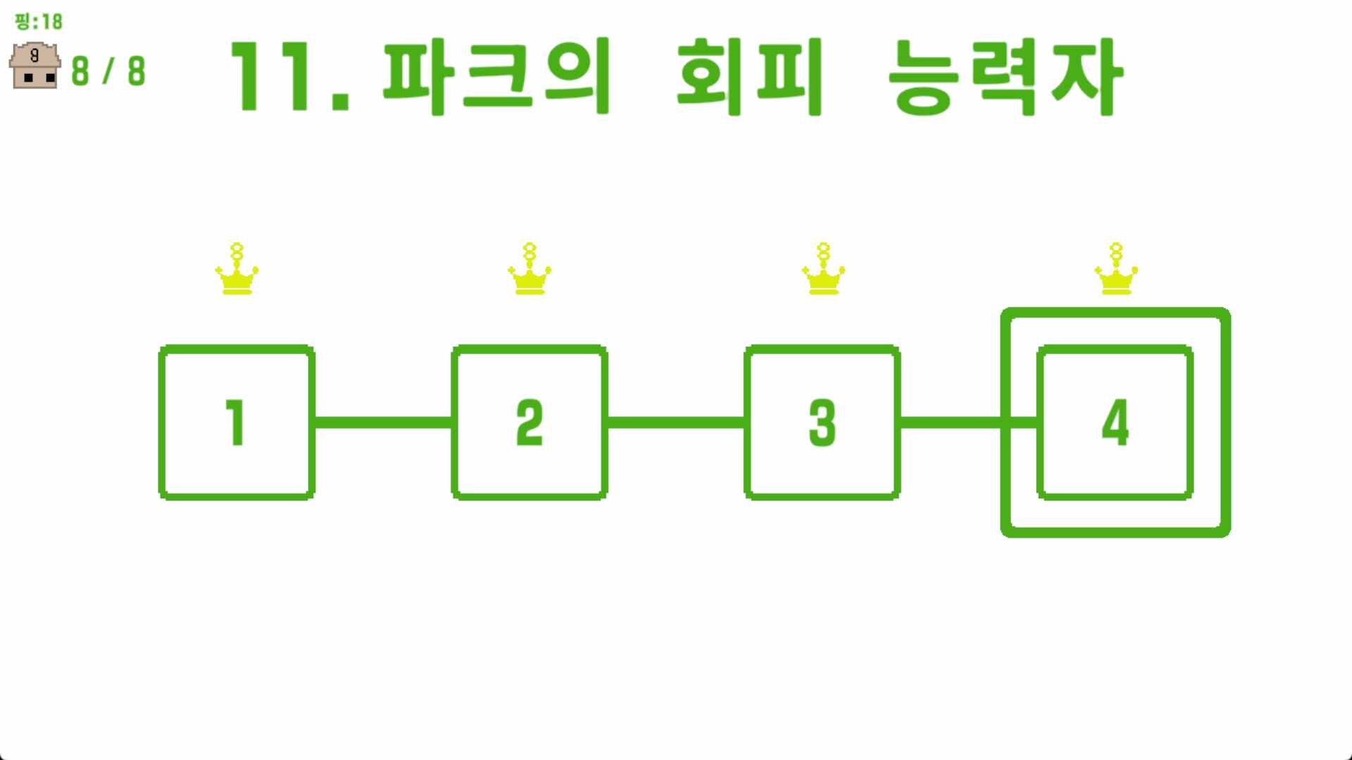 태거시제발주세요