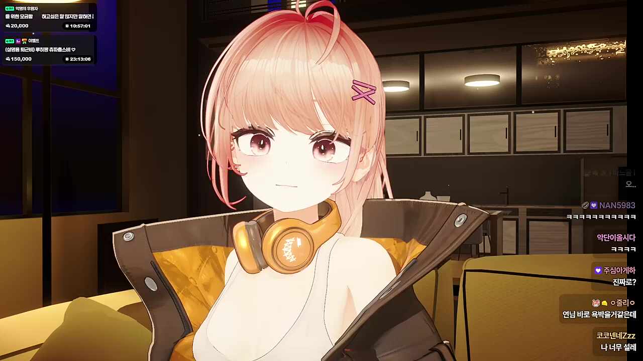 응~🧡