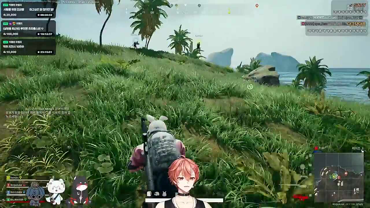 퍽뀨 퍽뀨!