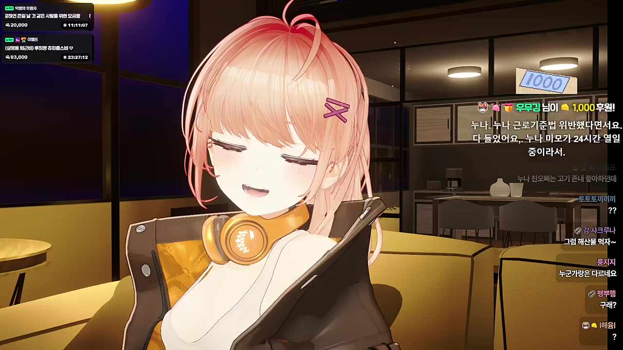 ㅋ