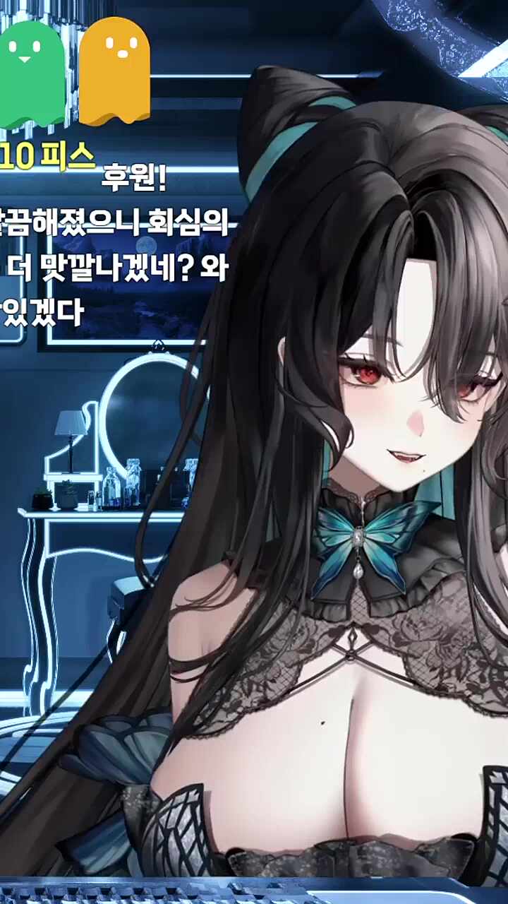 마이크 세팅 바뀐 센빠이
