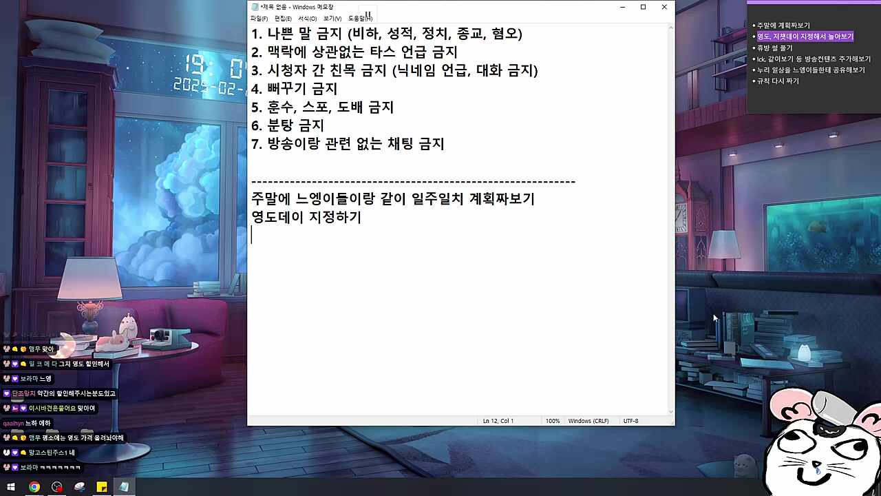 0도 데이