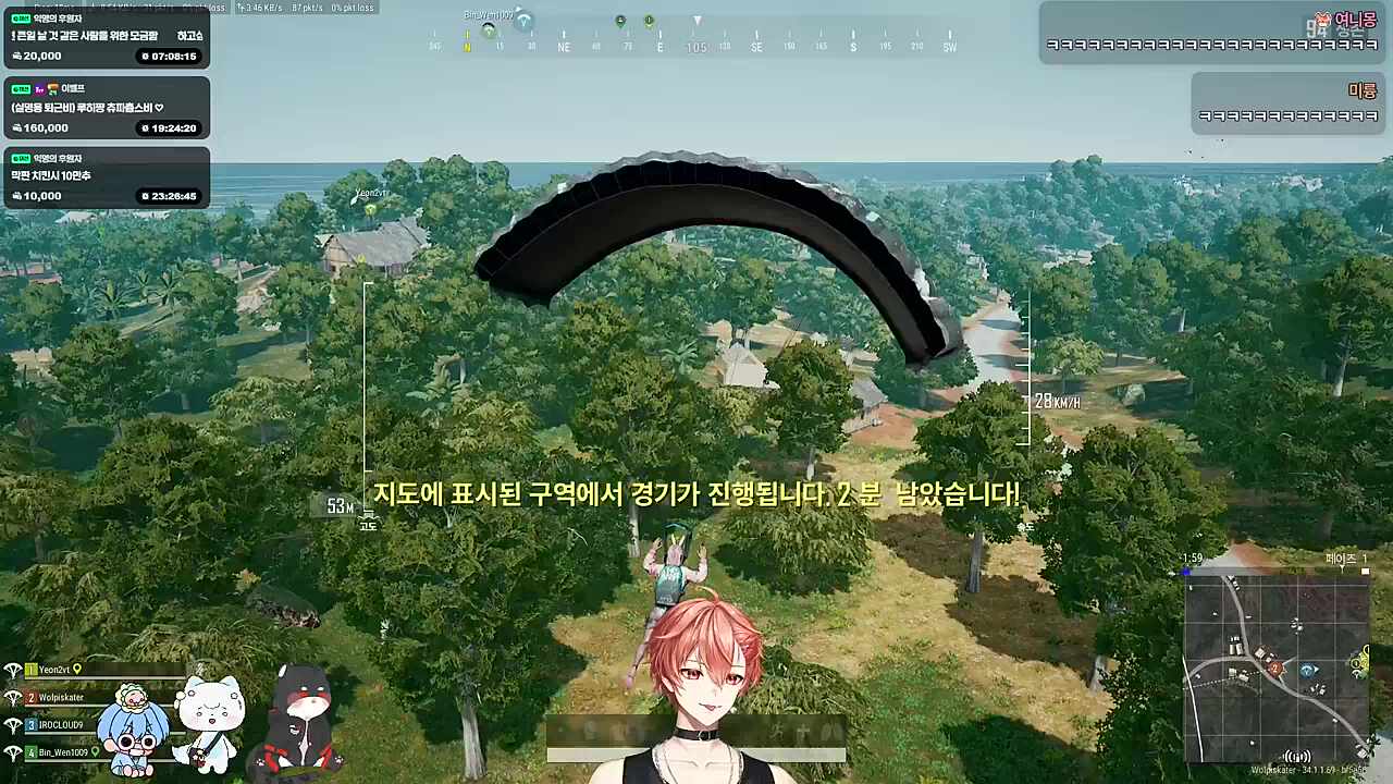 연님 피셜 애교 많은 하루토🐹
