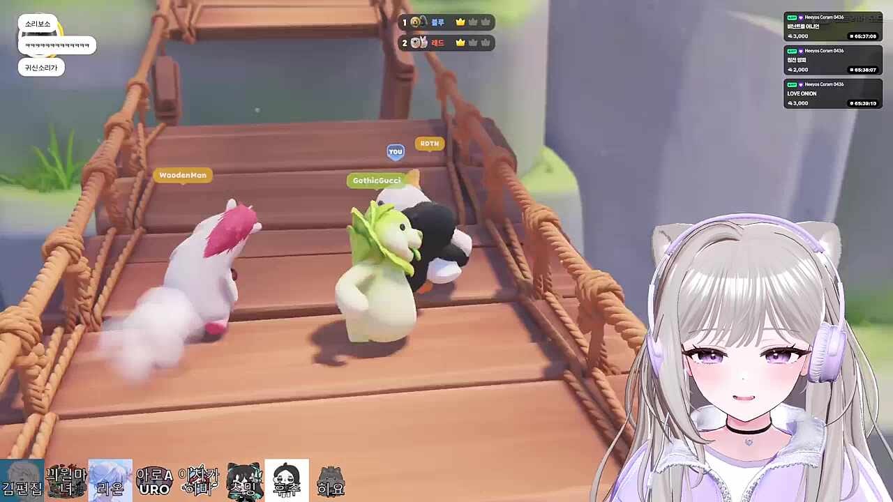 잡았어요!