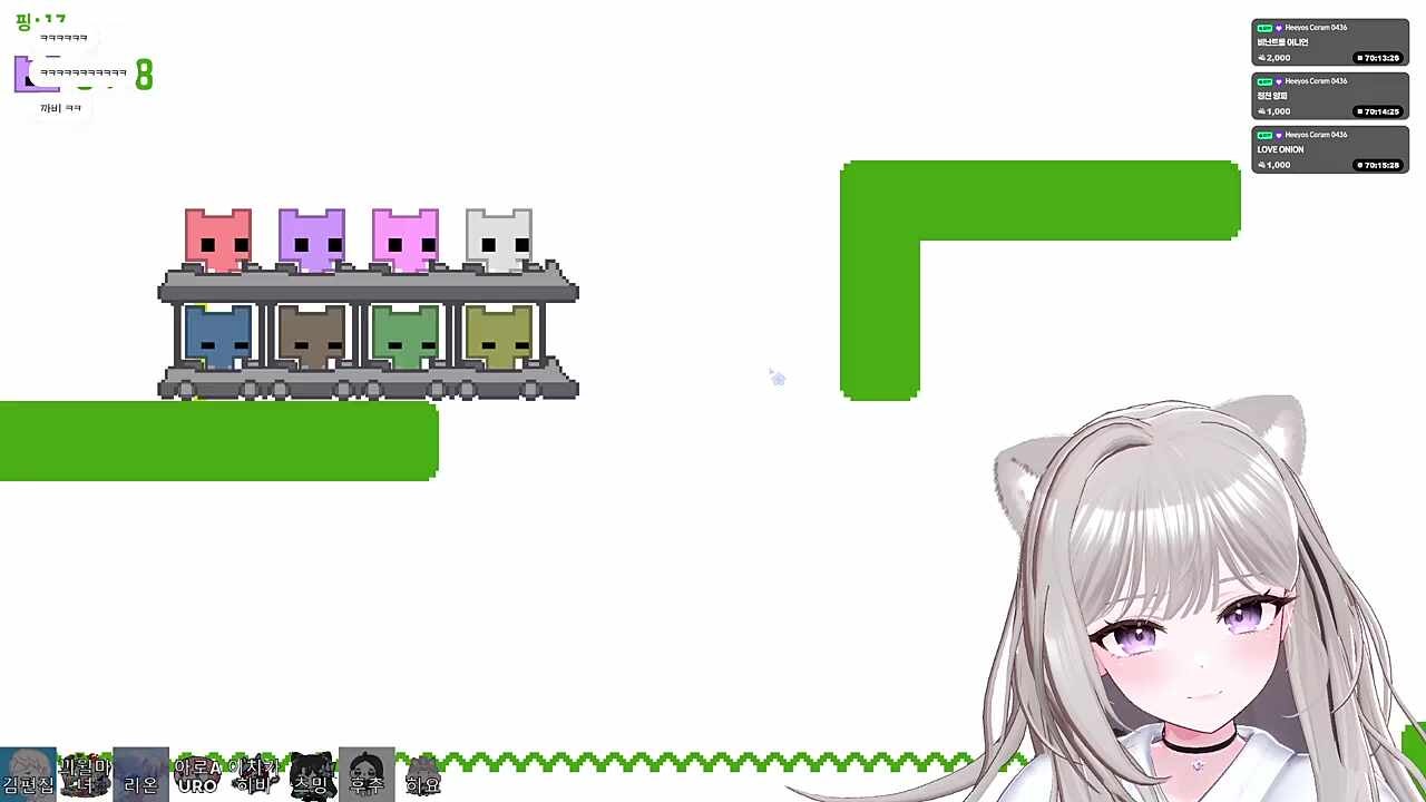 재밌는 레이싱