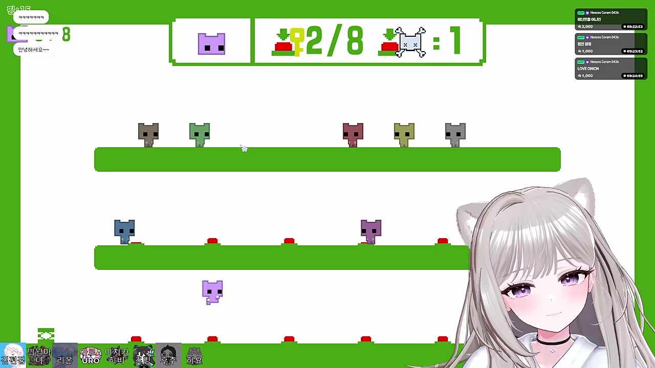 2연속 꽝