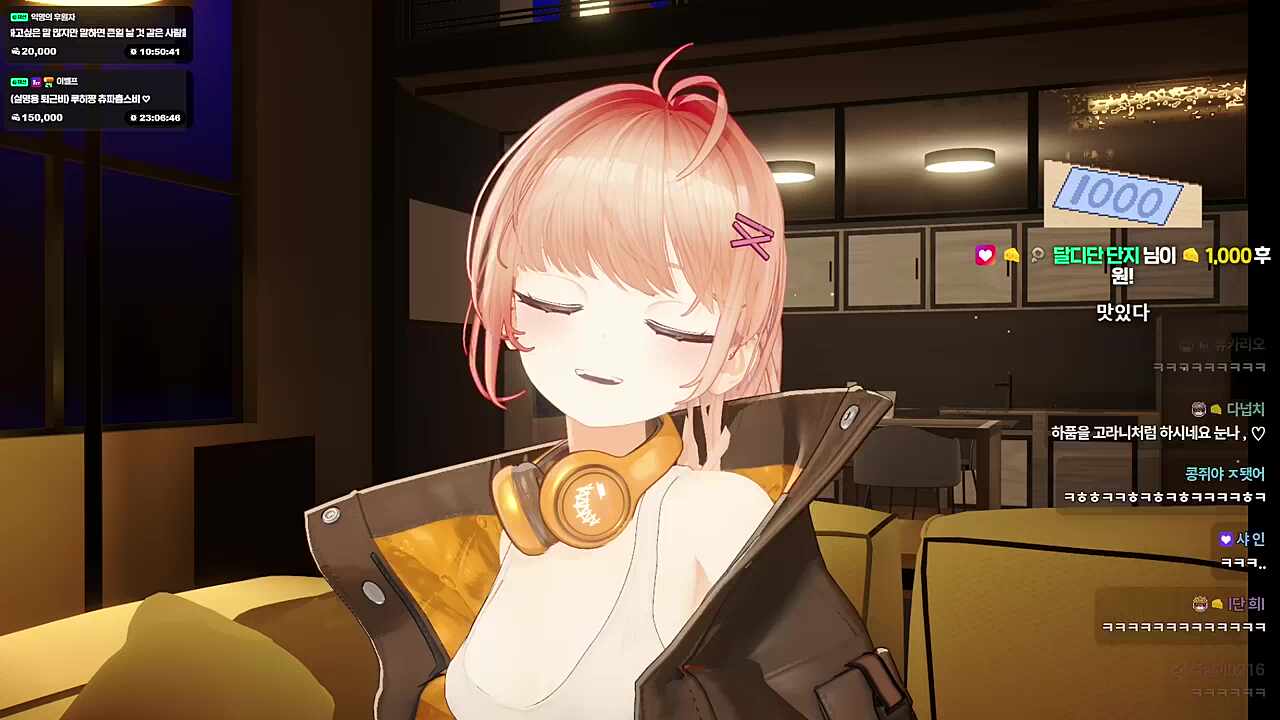 기지개~🧡