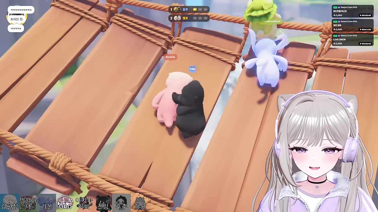 아로에게 복수?