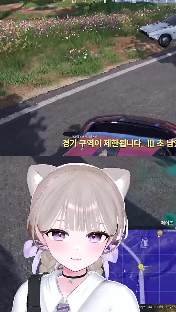 뭔가가 물 속으로 스쳐갔는데...?