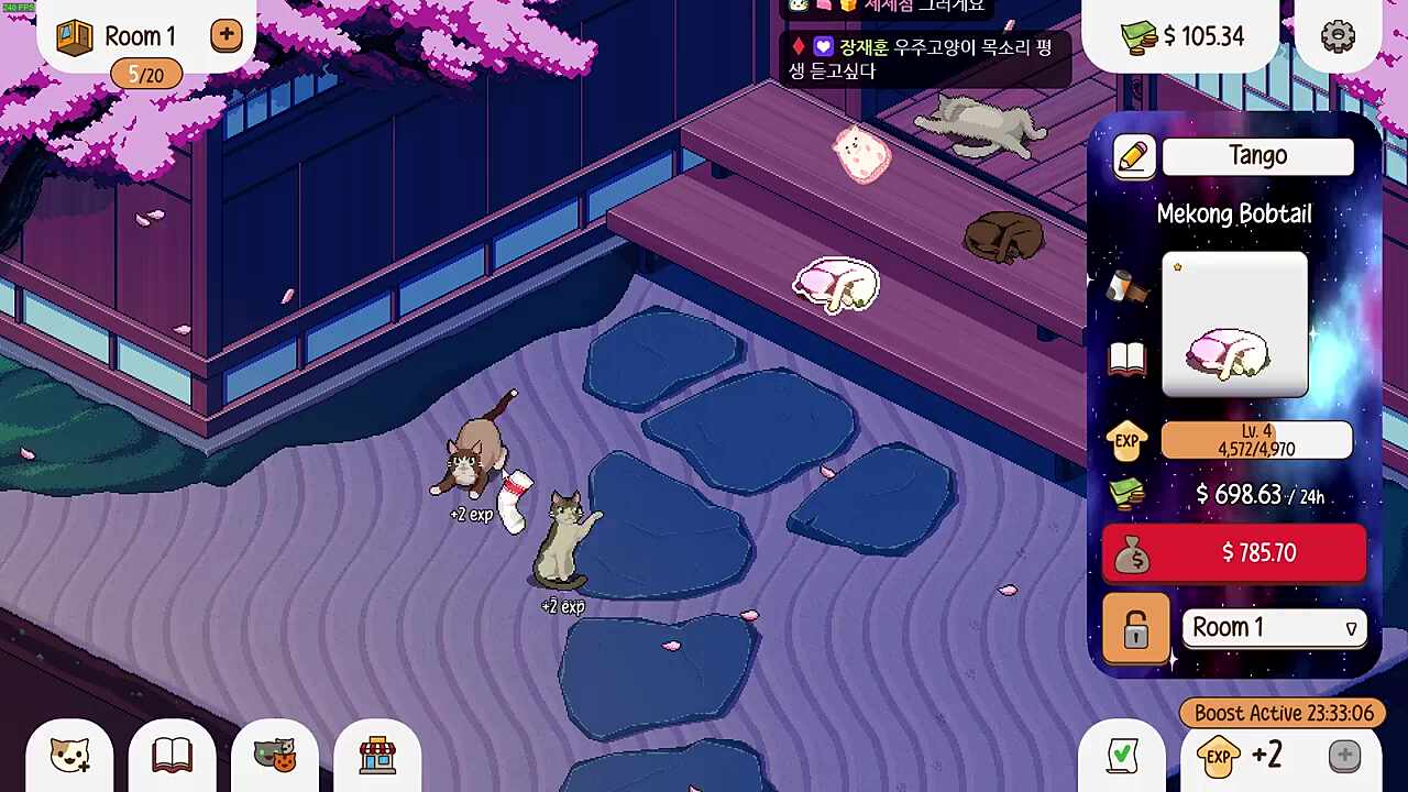 제가요? 언제요?