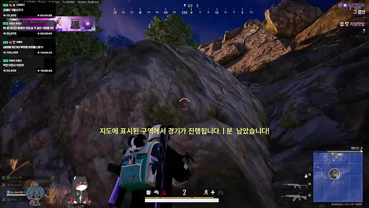 나근나근하게 얘기 하는 거 넘 조타