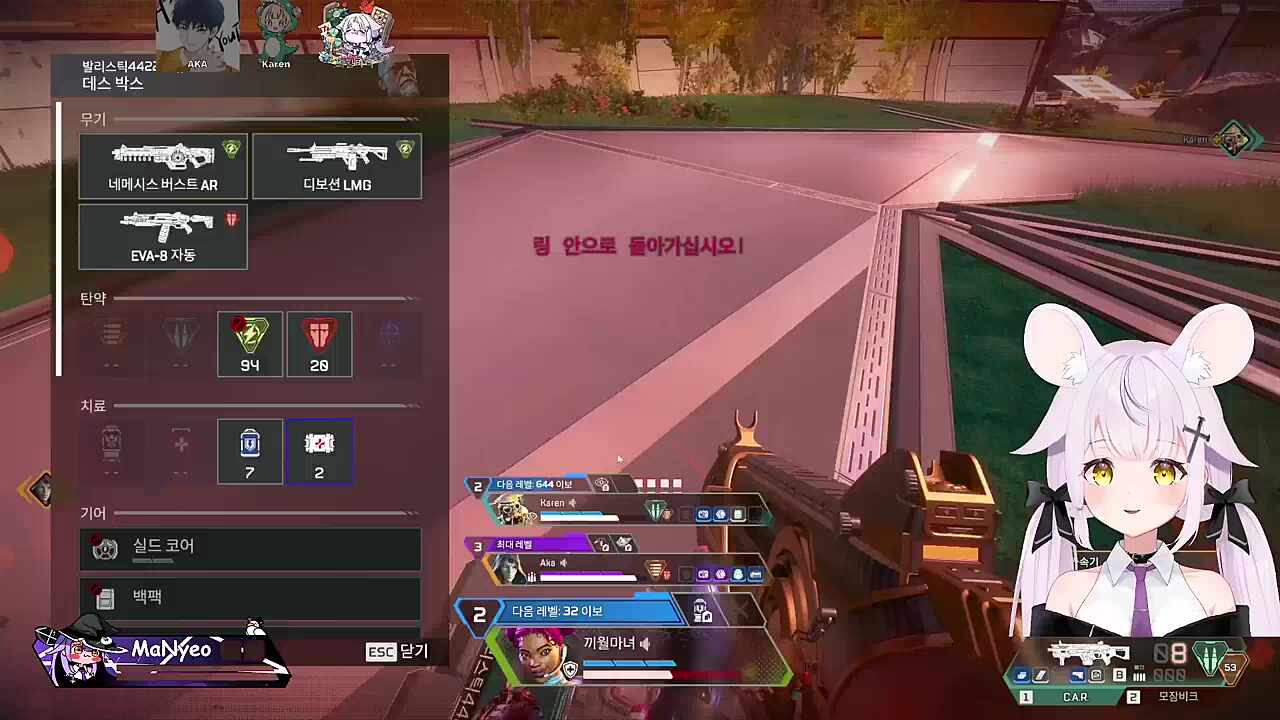 이걸사네