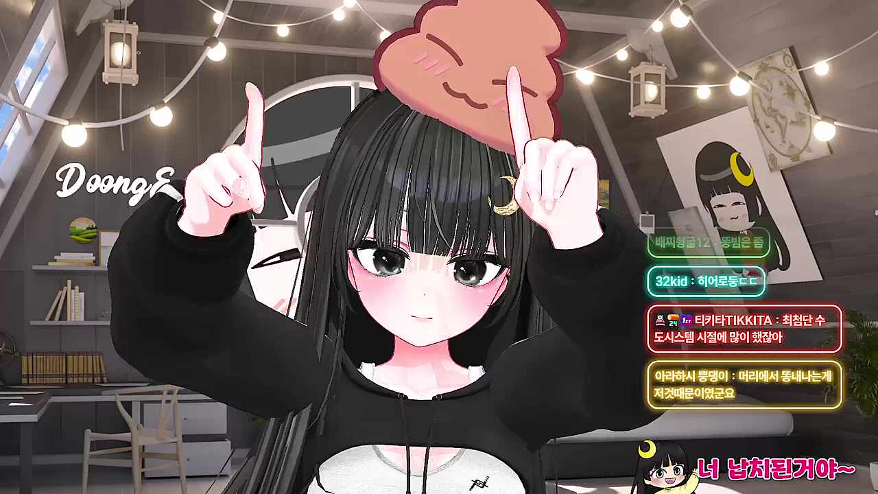 아파트