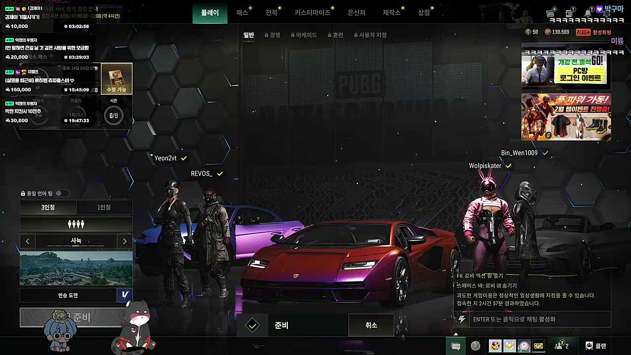 나약하다 나약해🐧 나 약해 진짜로..🐹