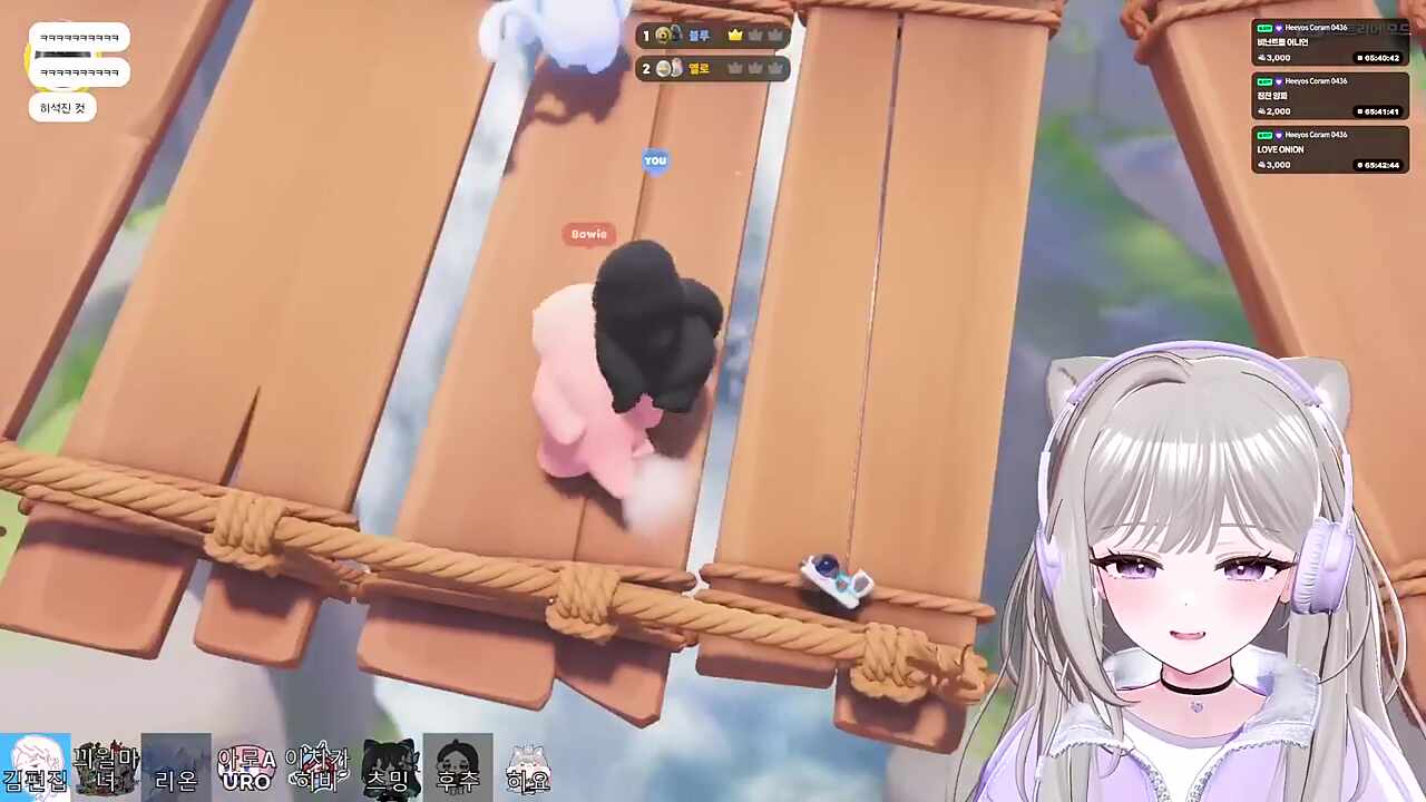 응 잘가~