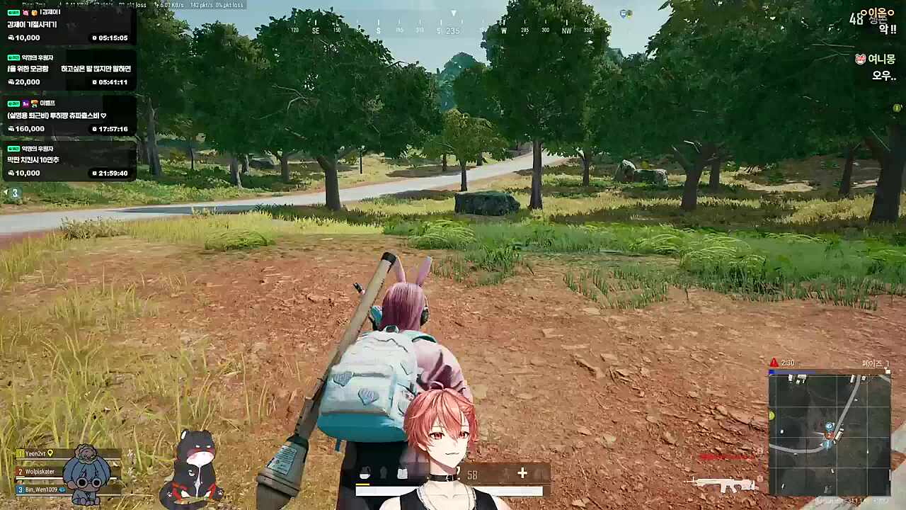 척하면 척 알아듣는 사장 ㅋㅋㅋㅋ