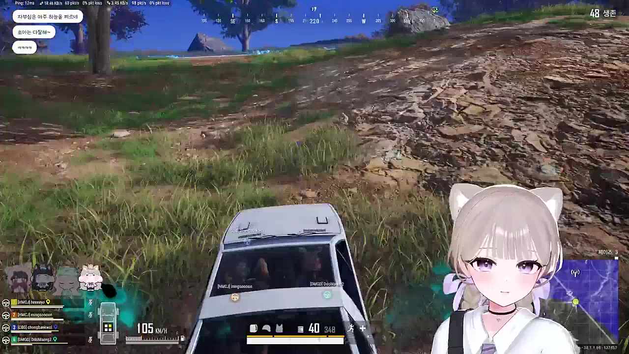 아픈데 아니에요?[반대임...]