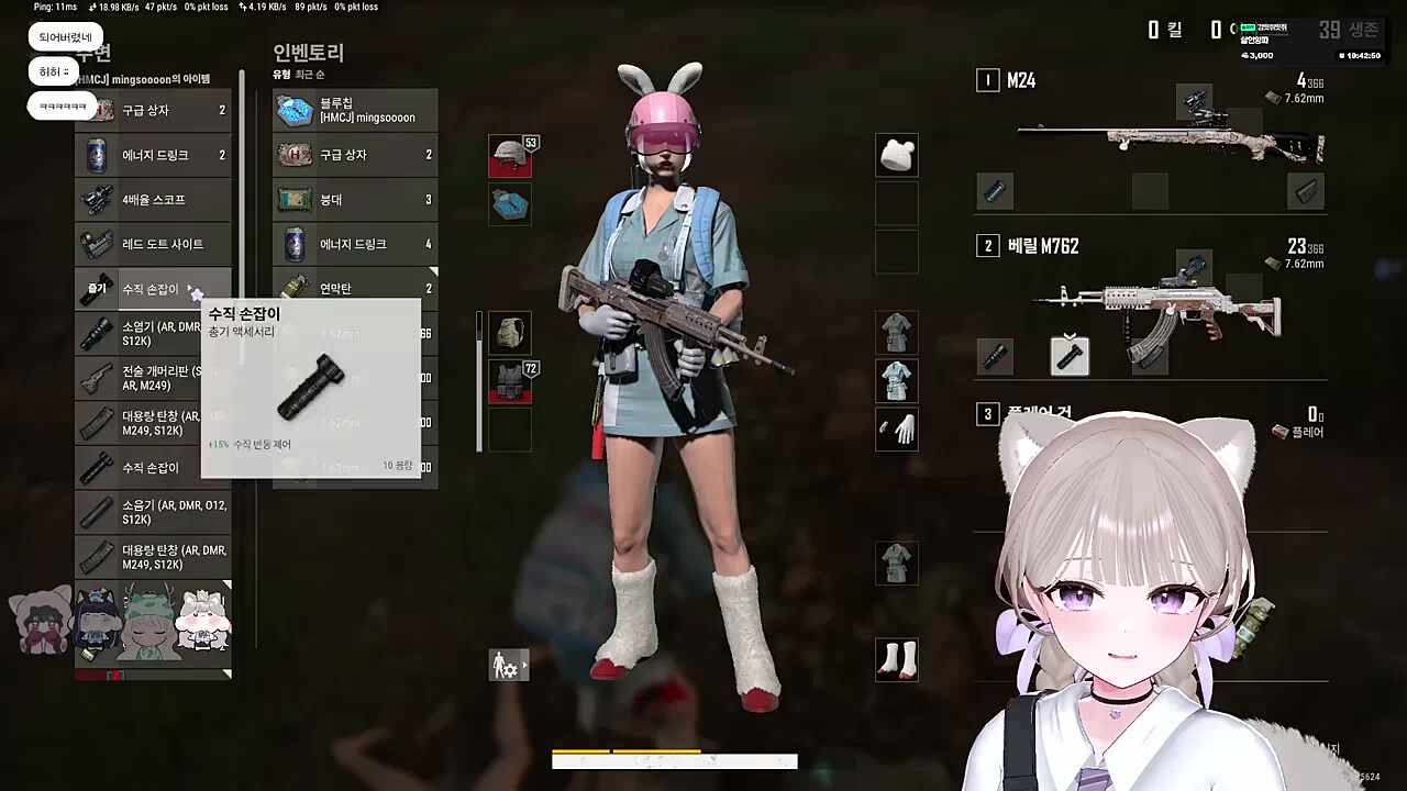 그냥 레전드 히요