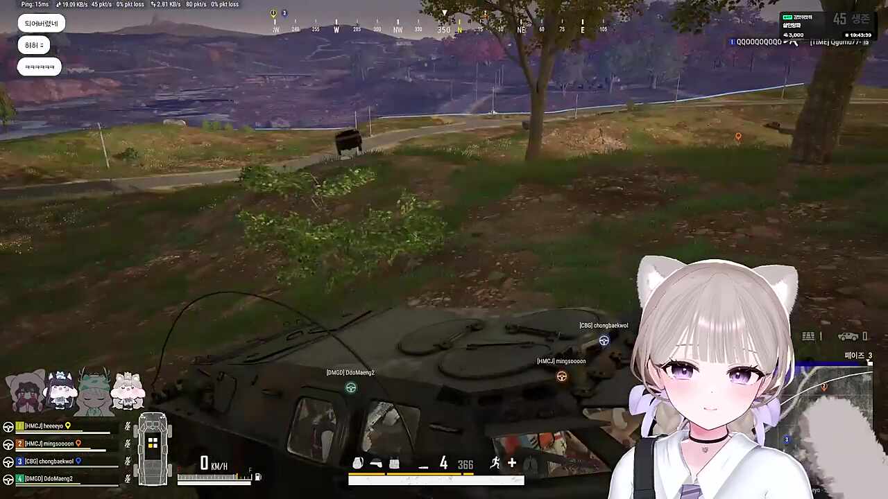 어딜 쏘는거...죠?