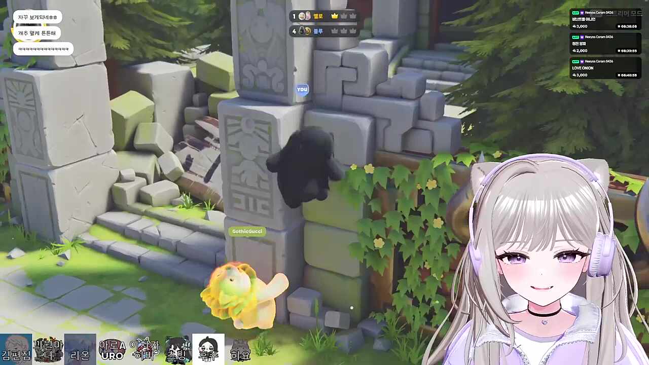 머리털뽑기