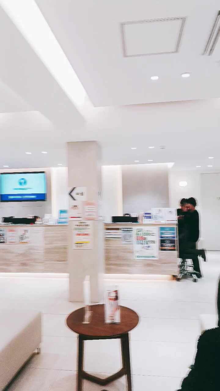 이수제일정형외과의원