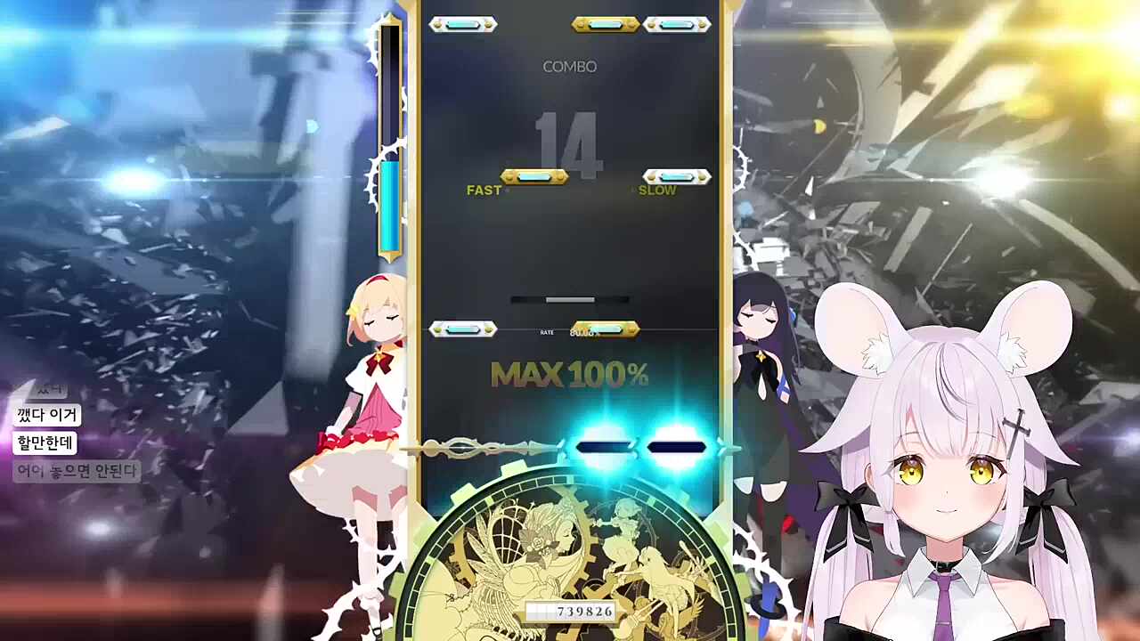 일단 클리어 ㅋㅋㅋ