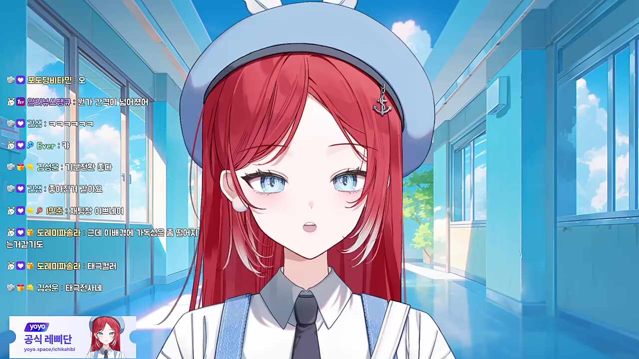 혹꼬복또