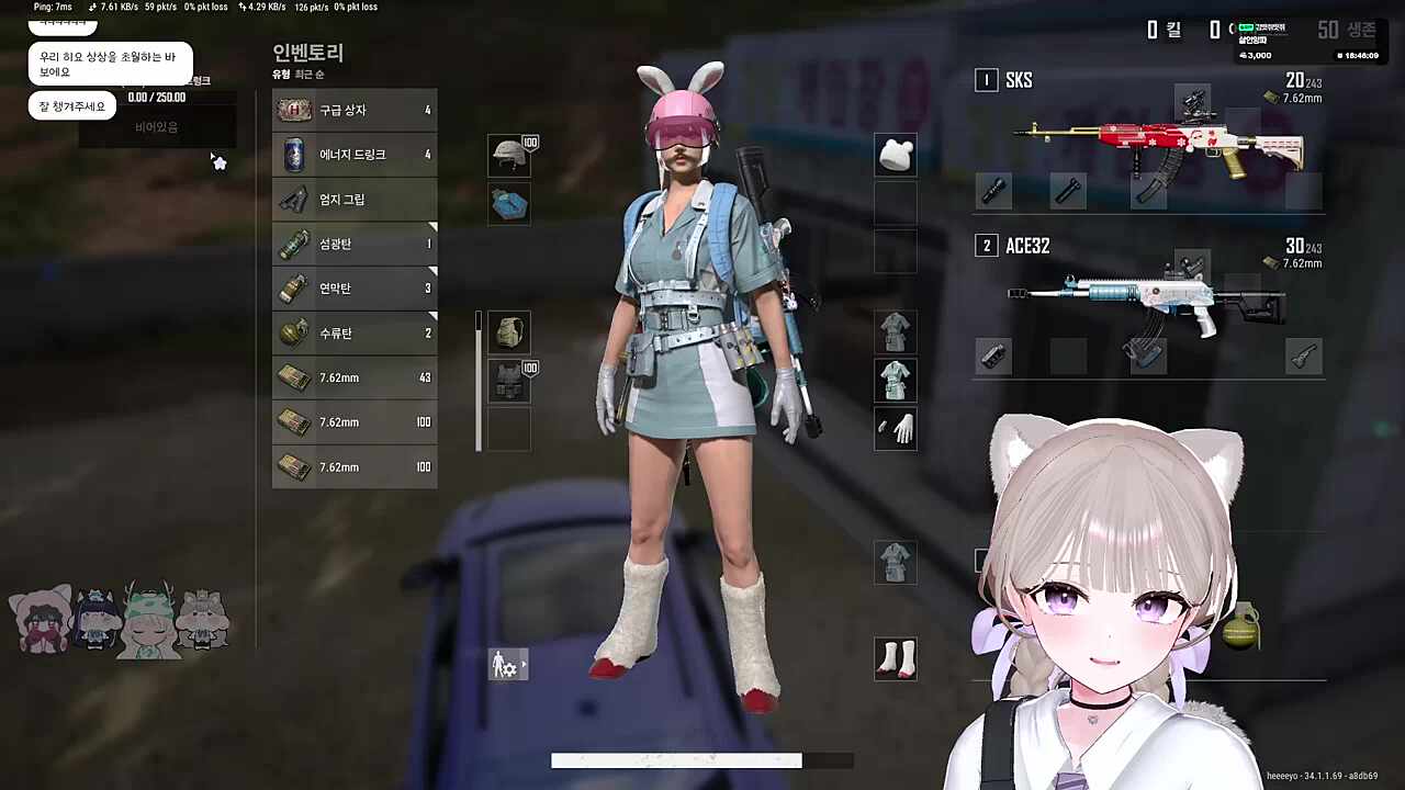 너무나 경쾌한 소리