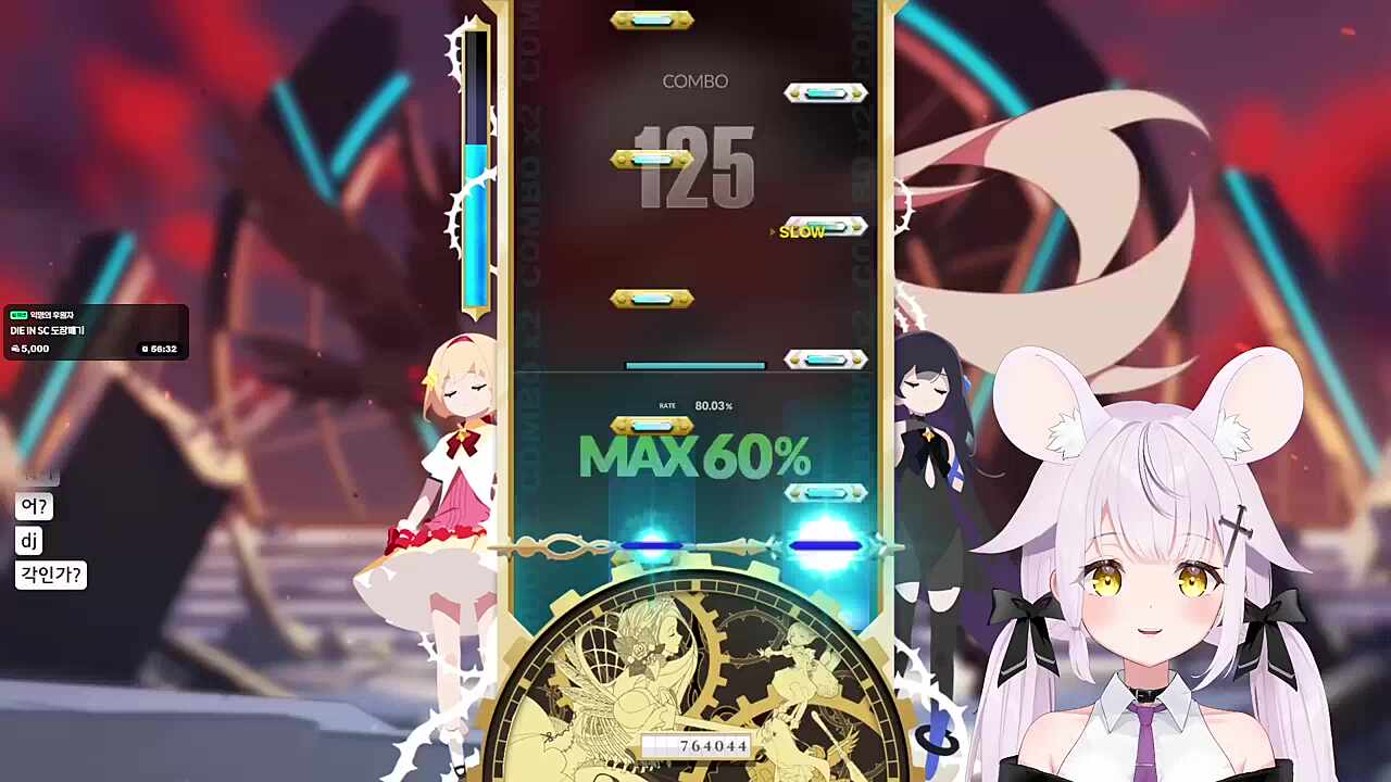 꿀꺽?! ㅋㅋㅋㅋㅋ