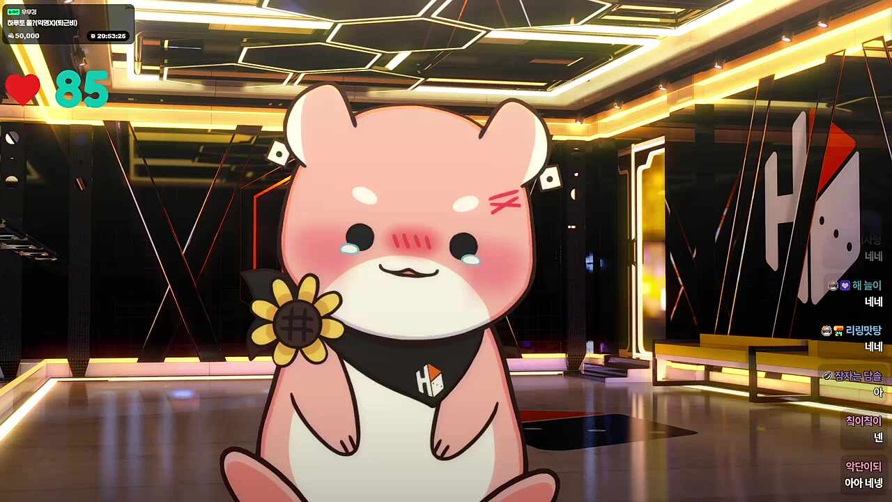 사다리