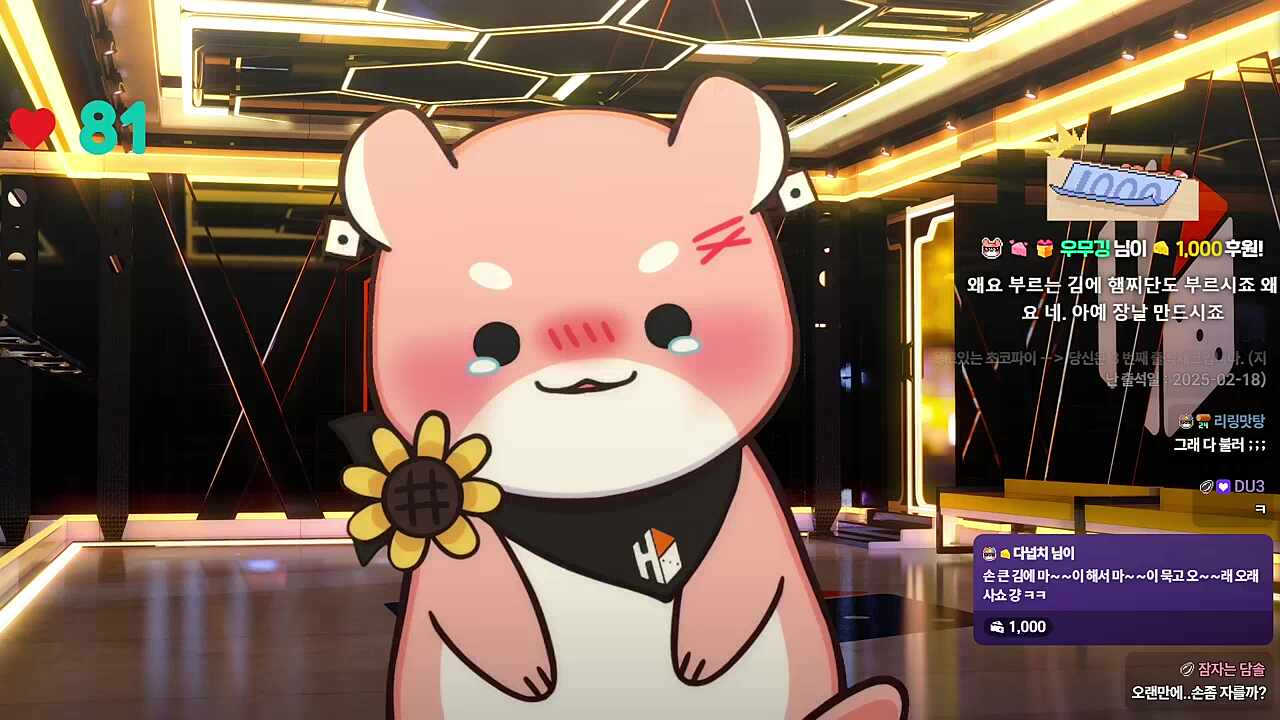 아예 장날 만들어라ㅋㅋㅋ