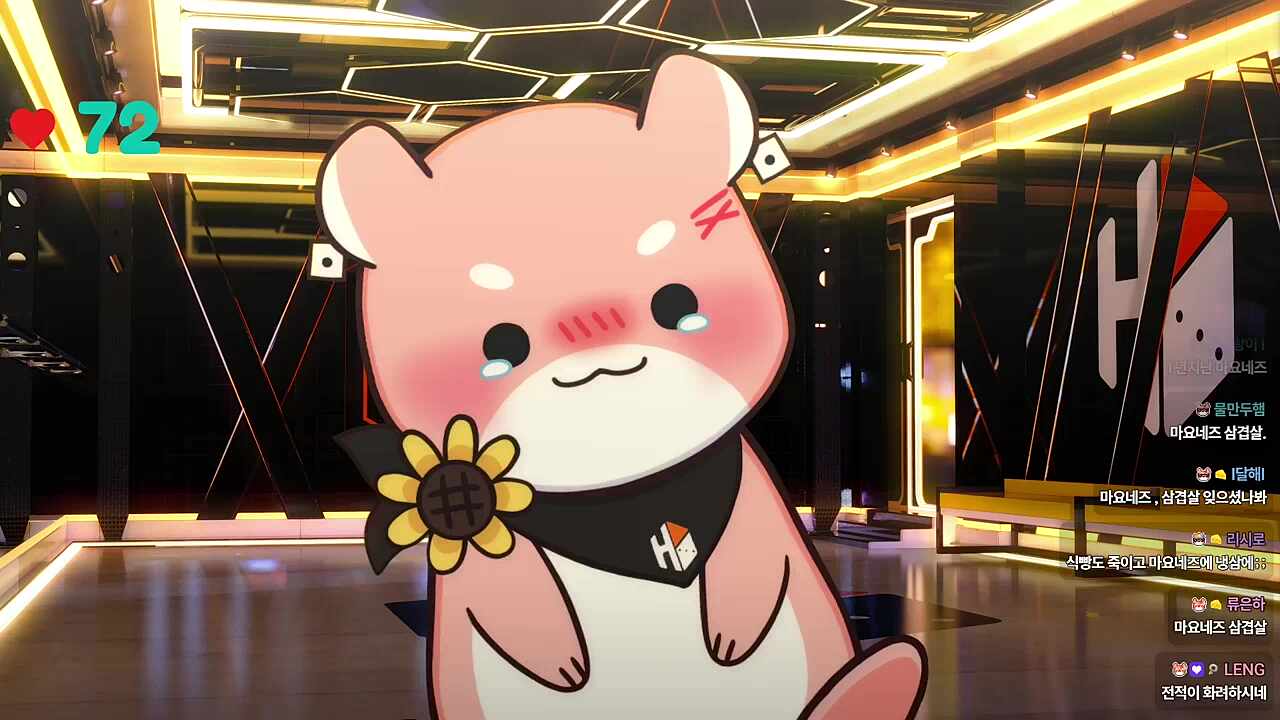 1년 숙성... 퍽이나 음식 이겠다...