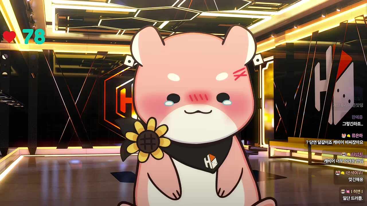 푸른주스...? 아직도...