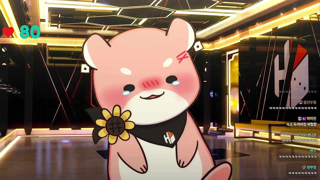 초코 침수차 인디...? (하루)