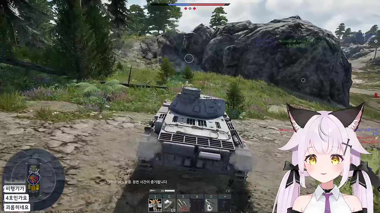 펑~~~!