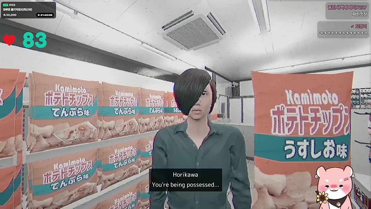 ????