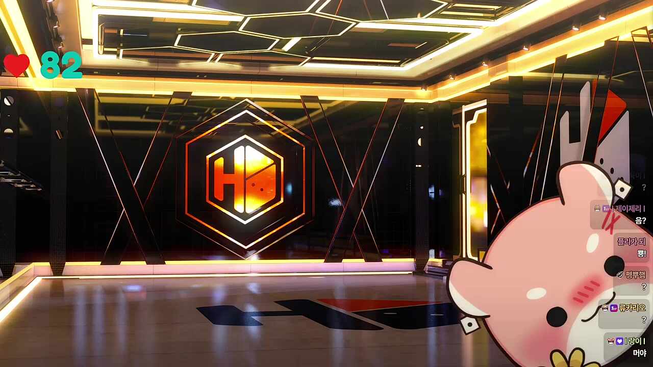 뭐야?