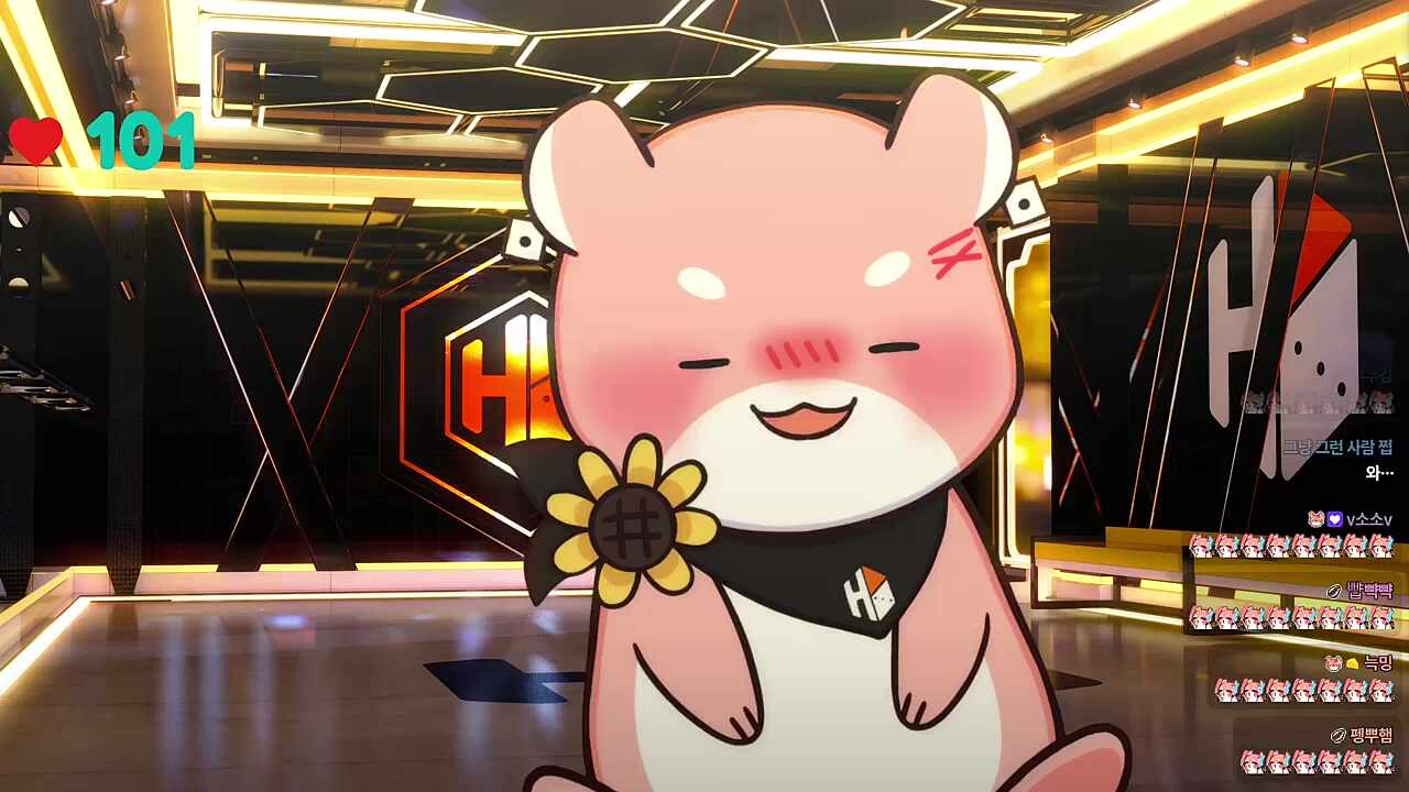 보고싶다~