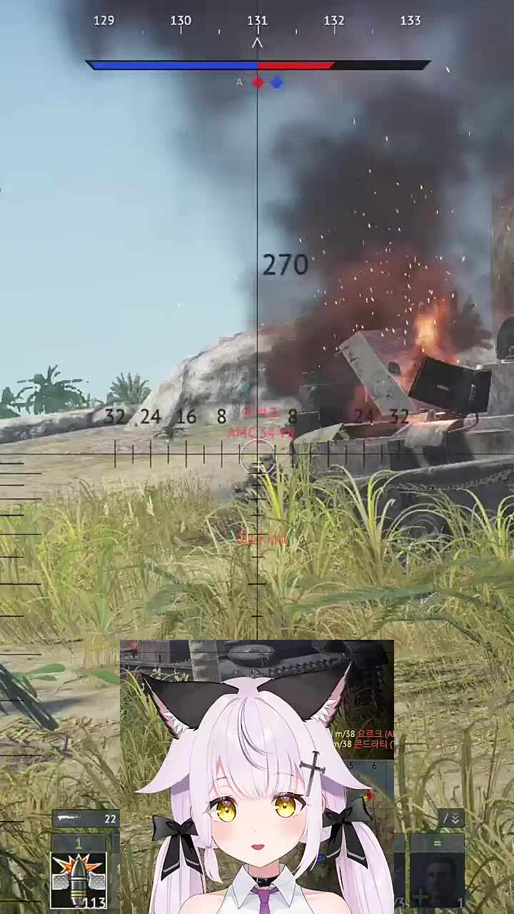 심심해~!