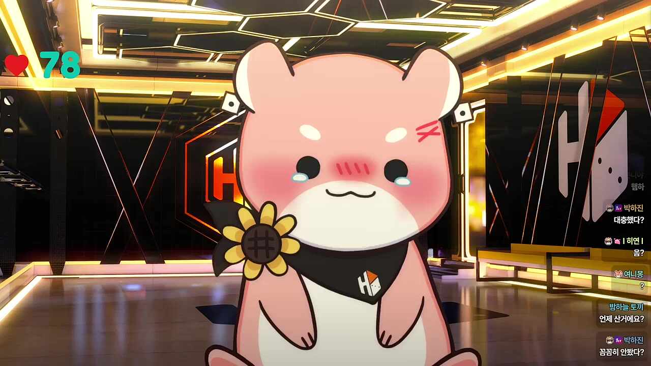 애픽템...? 씁...