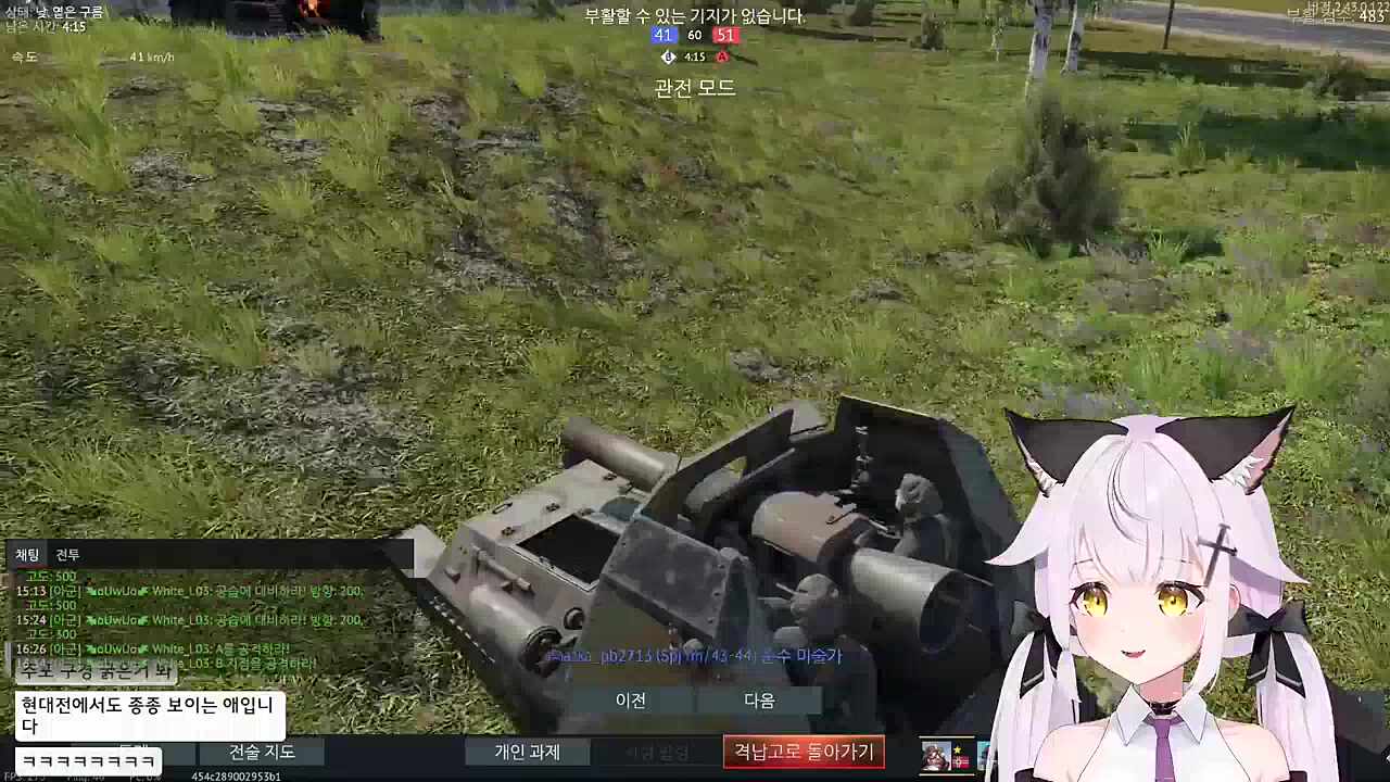 너무해~~~!