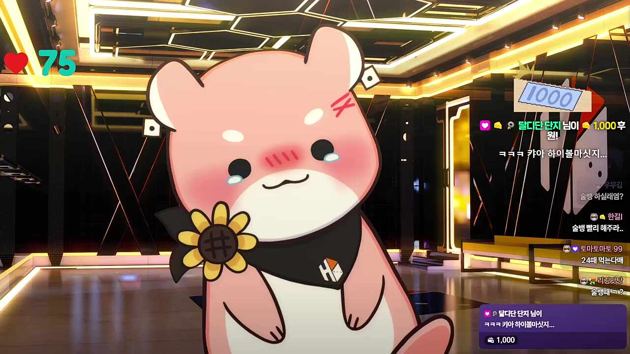 아... 디러... 좀 버려요