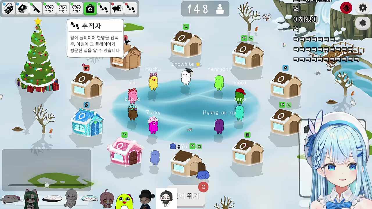 캐릭터에 과몰입