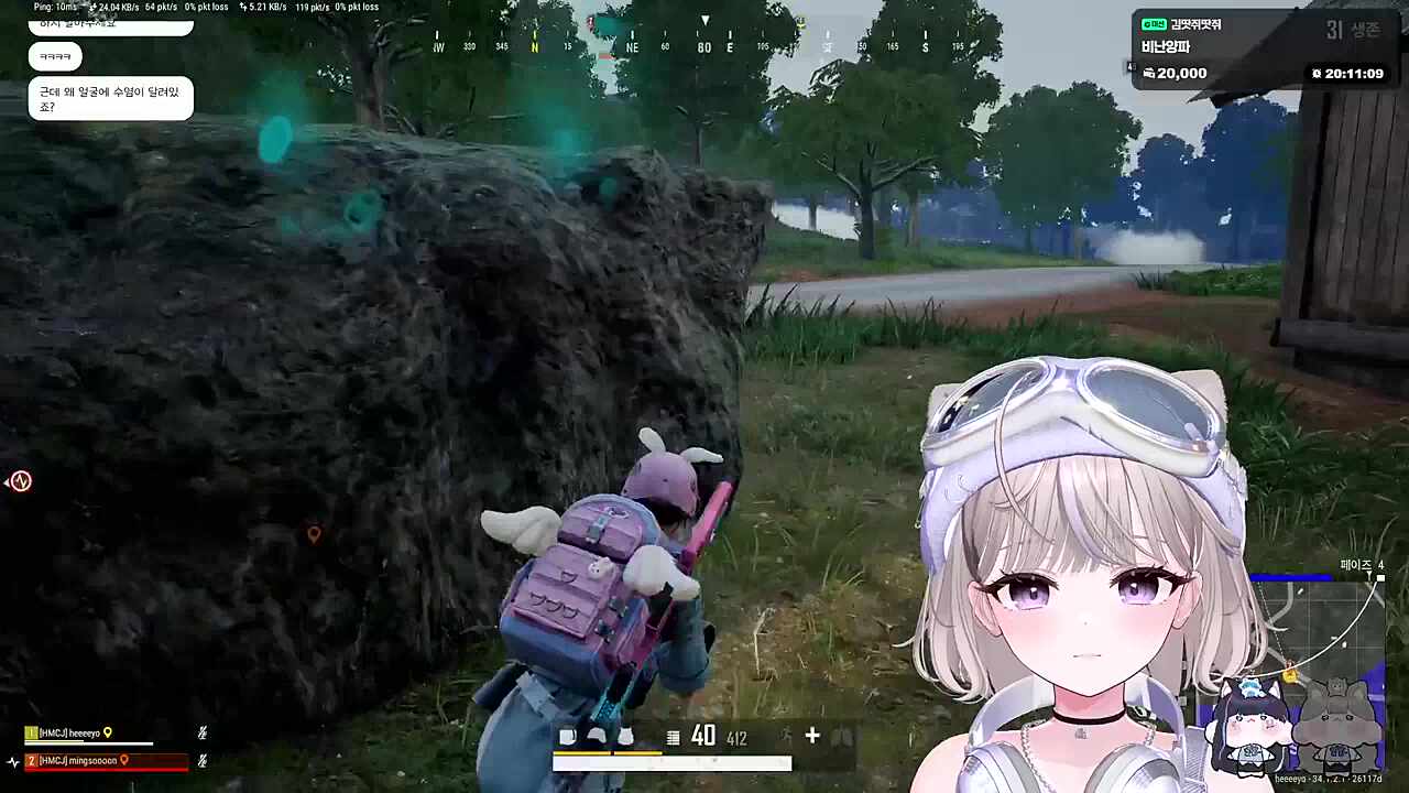 F를 눌러주겠어?