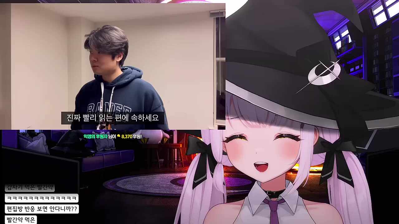 어?이거 편집님인데? ㅋㅋㅋㅋ