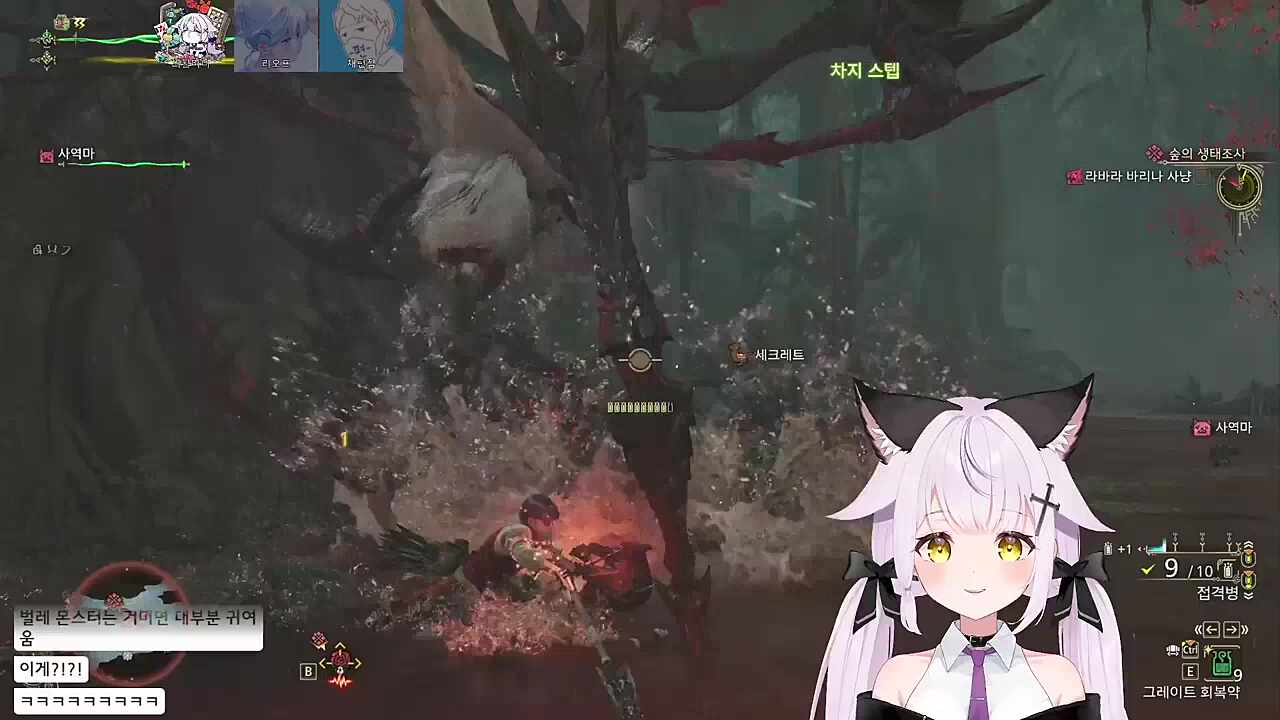 극명한 차이(그래픽)