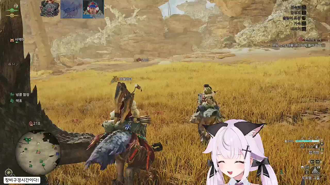 신기능 (늦게) 발견