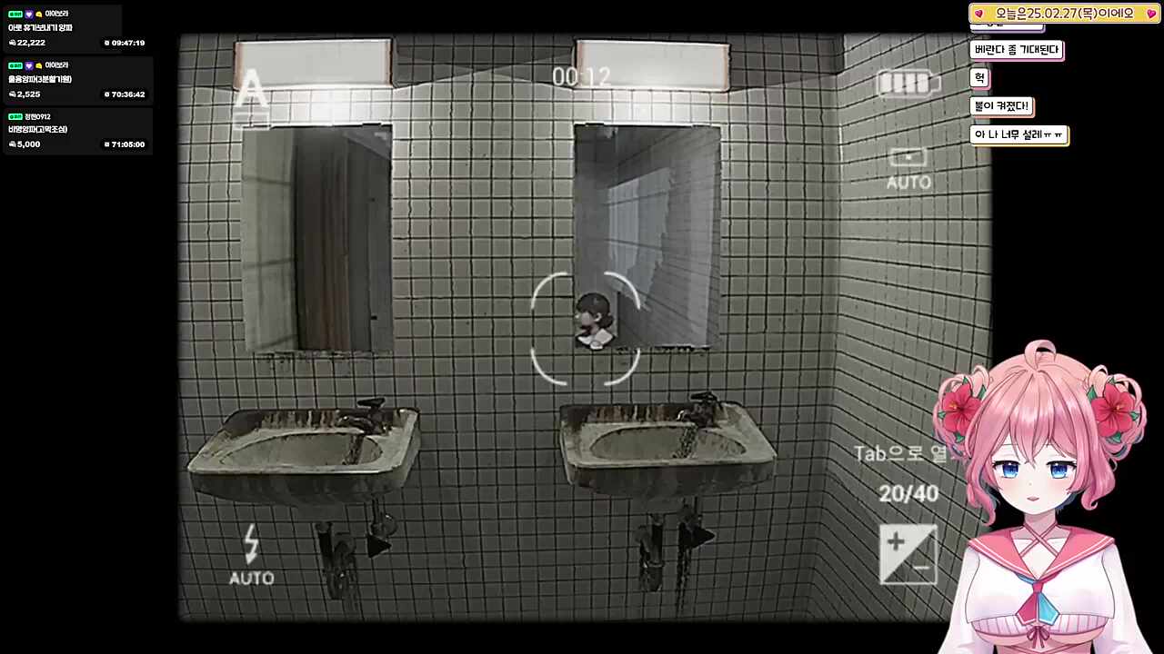 갹갹갹