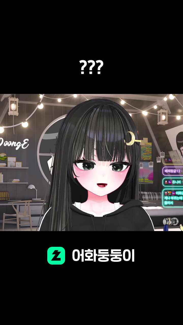 ???