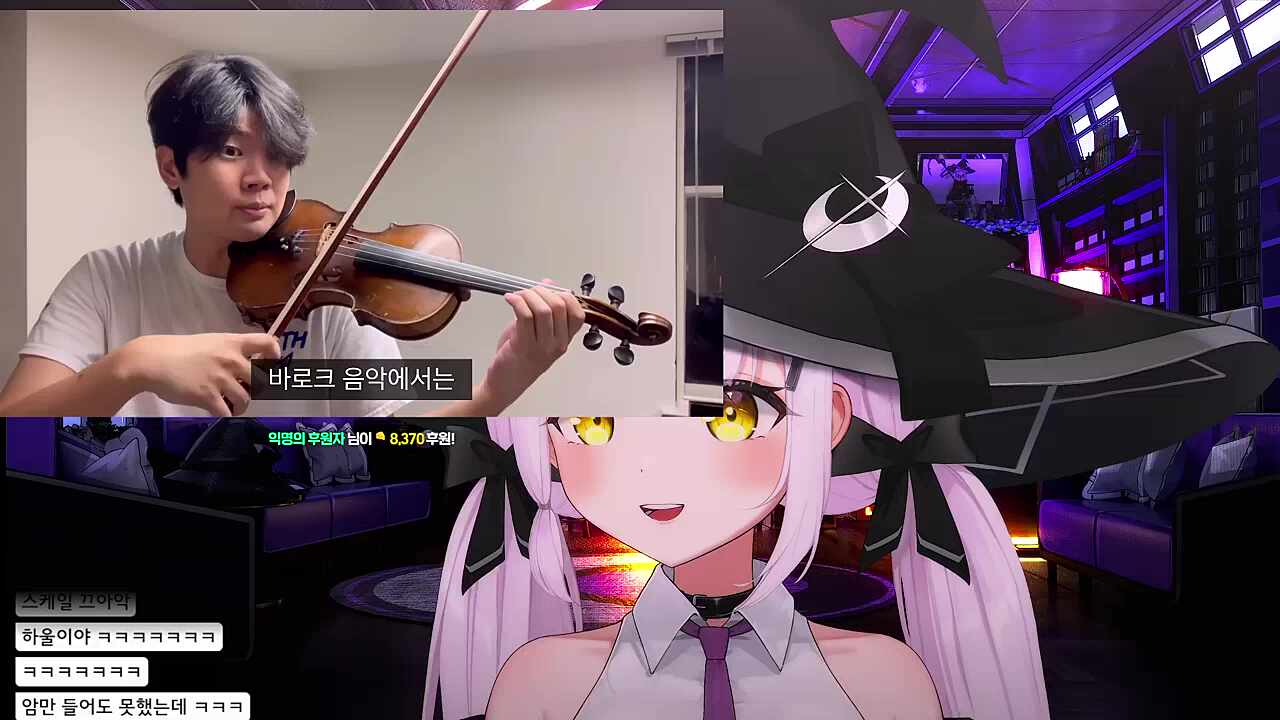 이거 편집님 인데?